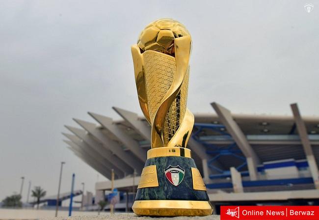 فوز الكويت الكويتى بكاس ولى العهد الكويتى